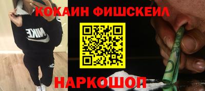 скорость Новозыбков