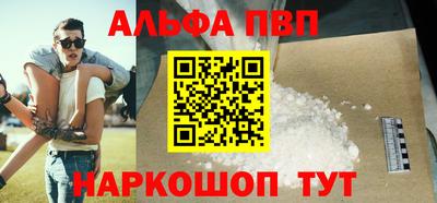 jwh Новокубанск