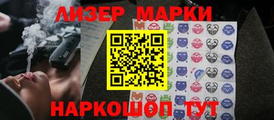 скорость Новозыбков