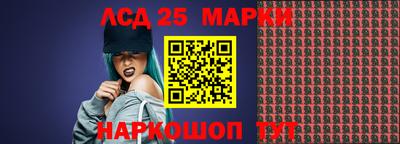 скорость Новозыбков