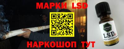 jwh Новокубанск