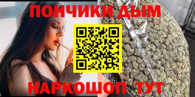 скорость Новозыбков