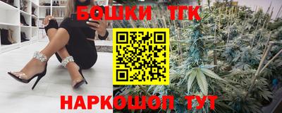 jwh Новокубанск