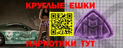 spice Новодвинск