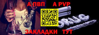 скорость Новозыбков