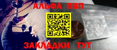 скорость Новозыбков
