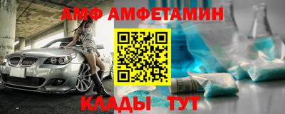 jwh Новокубанск