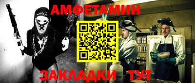 jwh Новокубанск