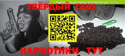 spice Новодвинск