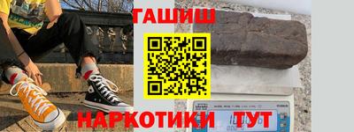 spice Новодвинск