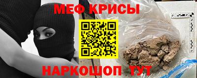 скорость Новозыбков