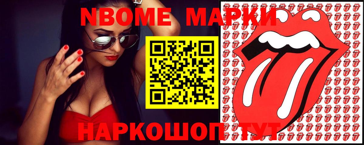 ЛСД экстази ecstasy Белебей
